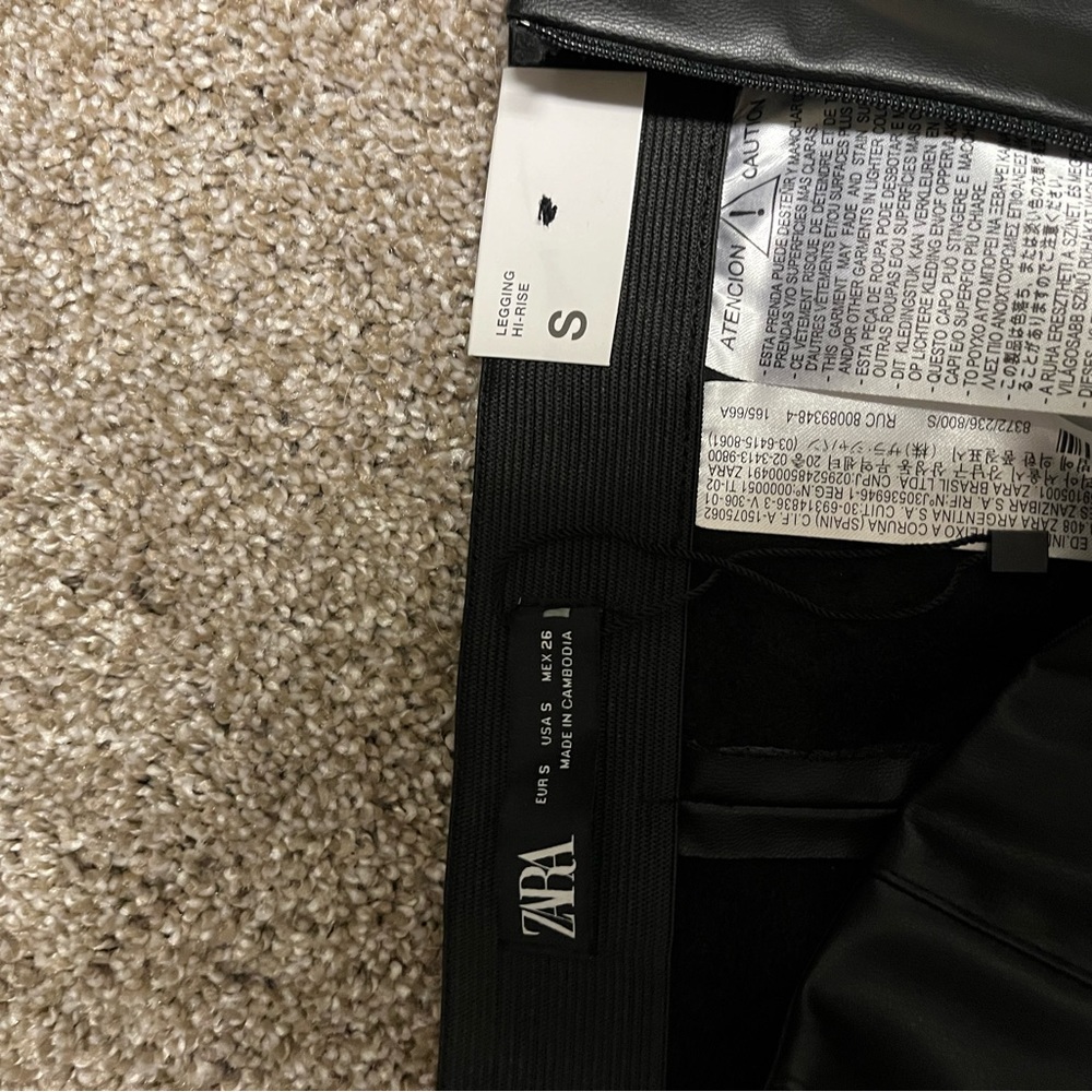 Leather pants - Picture 2 of 3